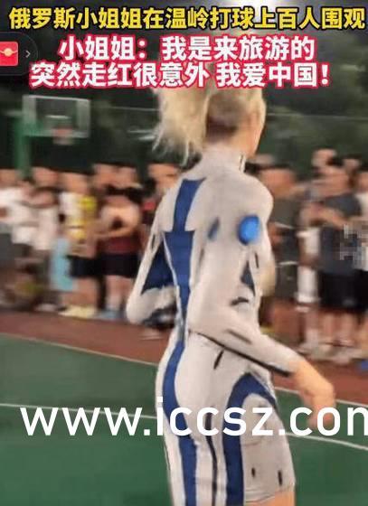 爆料网吃瓜黑料反差在线,反差萌星背后的真实生活